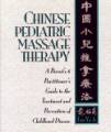 chinese pediatric therapy